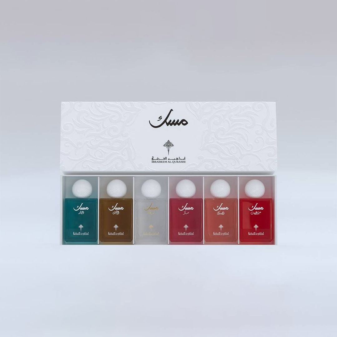 Ibraq Ibrahim Al Qurashi Musk ...